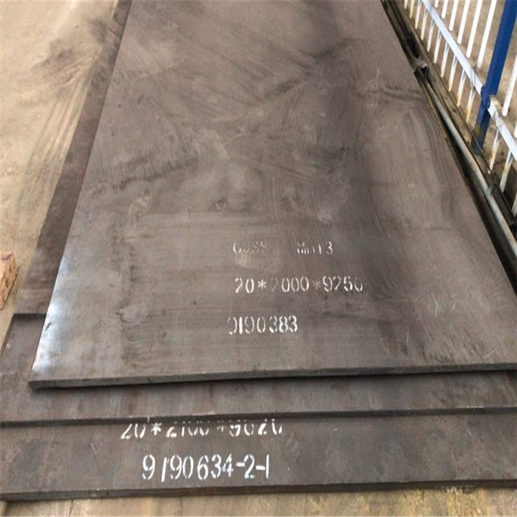 耐磨鋼闆